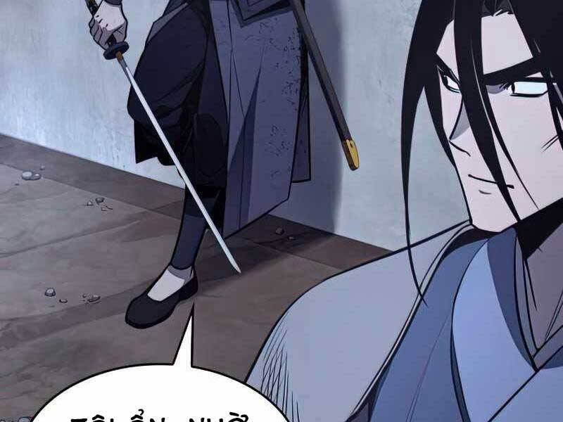 Thiên Ma Thần Quyết: Trùng Sinh Chapter 52 - 152