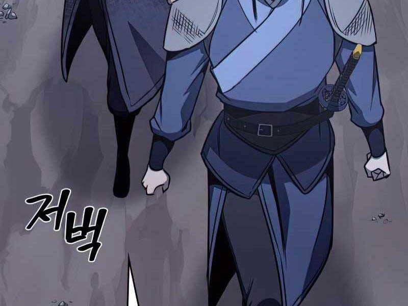 Thiên Ma Thần Quyết: Trùng Sinh Chapter 52 - 199