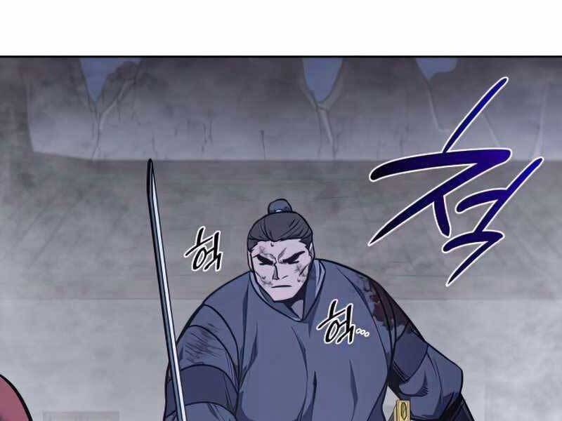 Thiên Ma Thần Quyết: Trùng Sinh Chapter 52 - 6
