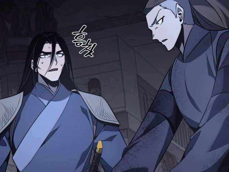 Thiên Ma Thần Quyết: Trùng Sinh Chapter 53 - 2