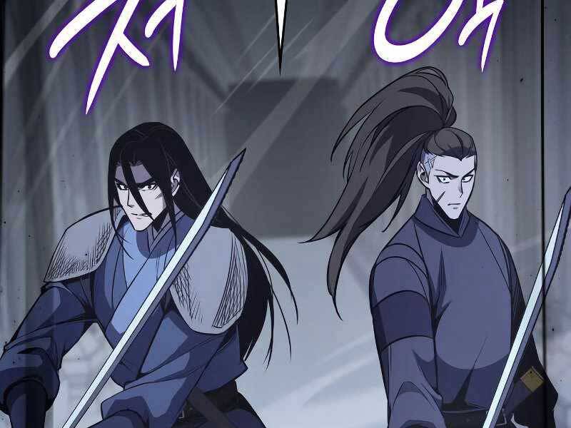 Thiên Ma Thần Quyết: Trùng Sinh Chapter 53 - 148