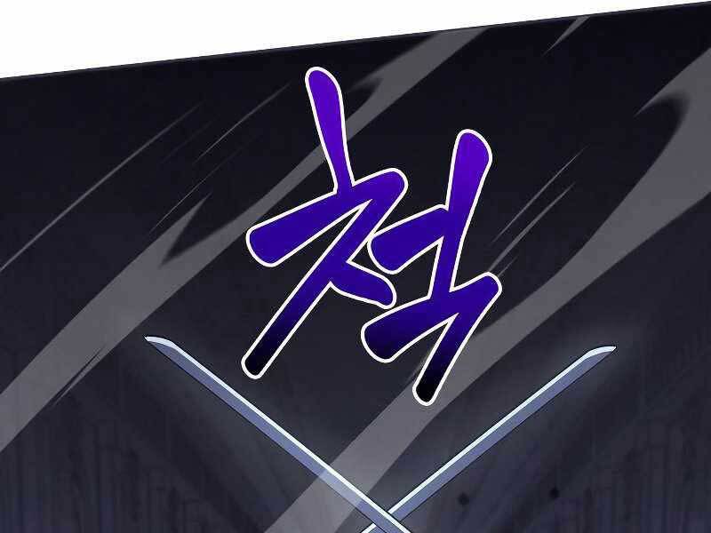 Thiên Ma Thần Quyết: Trùng Sinh Chapter 53 - 160