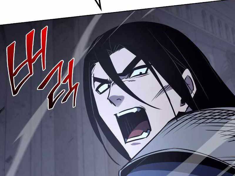 Thiên Ma Thần Quyết: Trùng Sinh Chapter 53 - 171