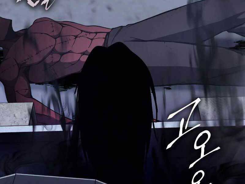 Thiên Ma Thần Quyết: Trùng Sinh Chapter 53 - 208