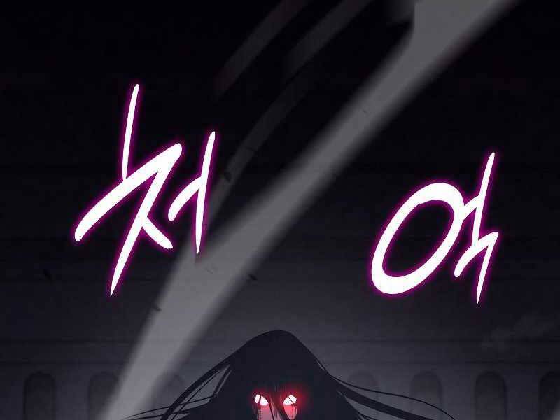 Thiên Ma Thần Quyết: Trùng Sinh Chapter 53 - 224