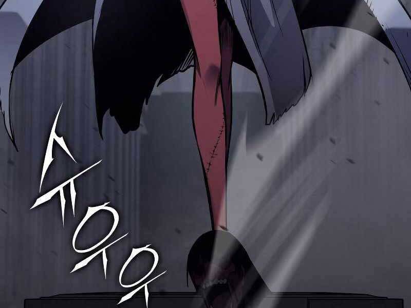 Thiên Ma Thần Quyết: Trùng Sinh Chapter 53 - 226