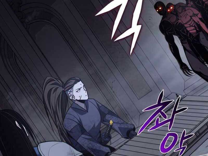 Thiên Ma Thần Quyết: Trùng Sinh Chapter 53 - 6