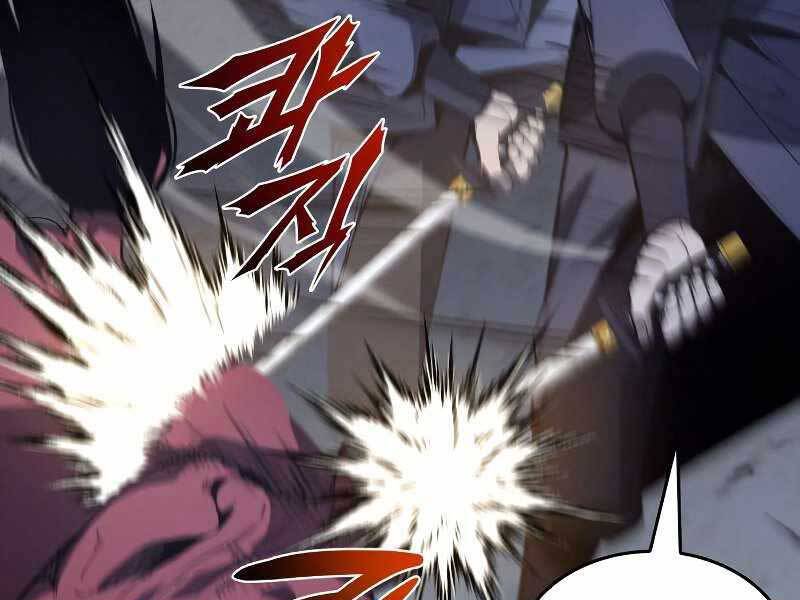 Thiên Ma Thần Quyết: Trùng Sinh Chapter 53 - 75