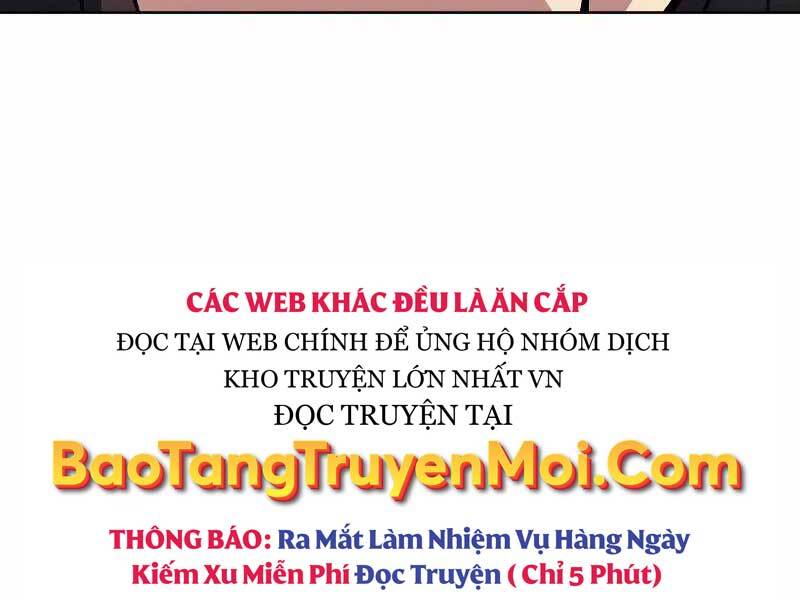 Thiên Ma Thần Quyết: Trùng Sinh Chapter 55.5 - 17