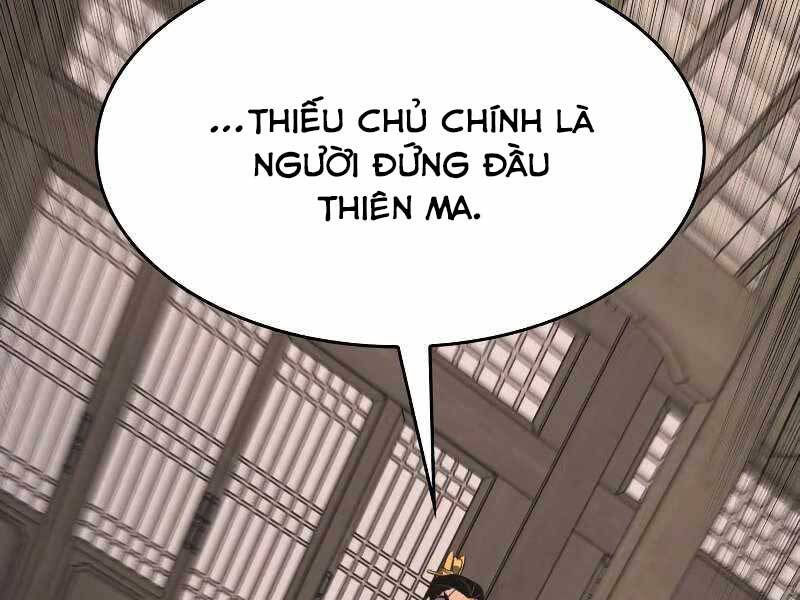 Thiên Ma Thần Quyết: Trùng Sinh Chapter 55.5 - 197