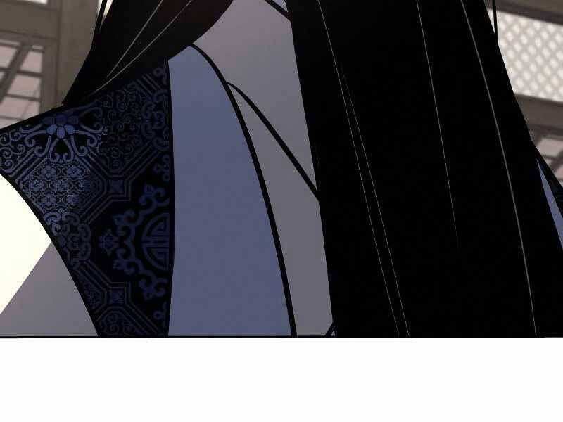 Thiên Ma Thần Quyết: Trùng Sinh Chapter 55.5 - 235
