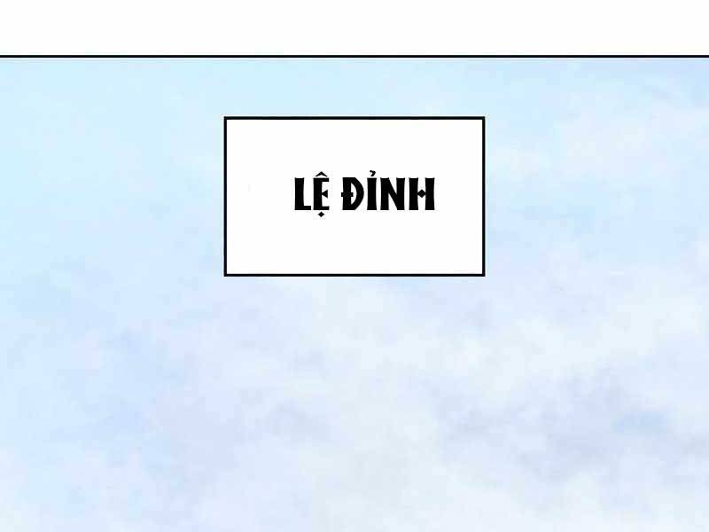 Thiên Ma Thần Quyết: Trùng Sinh Chapter 55.5 - 267