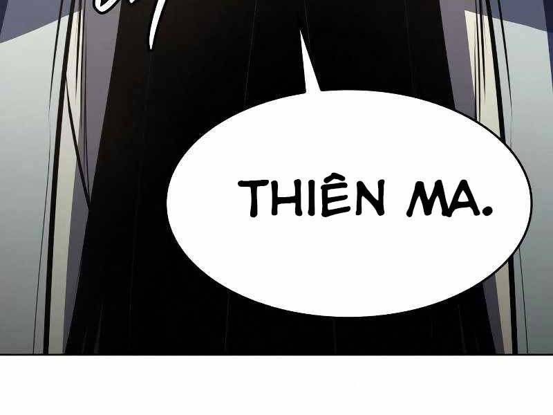 Thiên Ma Thần Quyết: Trùng Sinh Chapter 55.5 - 29