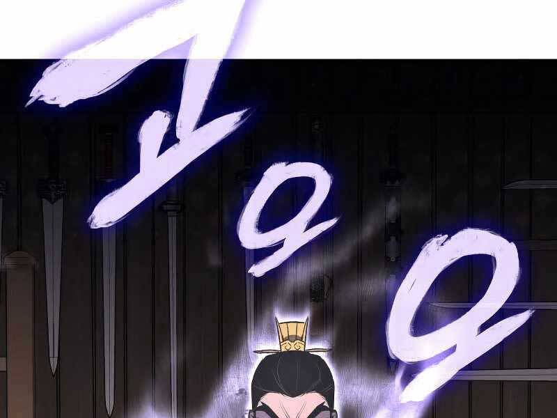 Thiên Ma Thần Quyết: Trùng Sinh Chapter 55.5 - 39