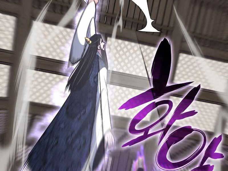 Thiên Ma Thần Quyết: Trùng Sinh Chapter 55 - 135