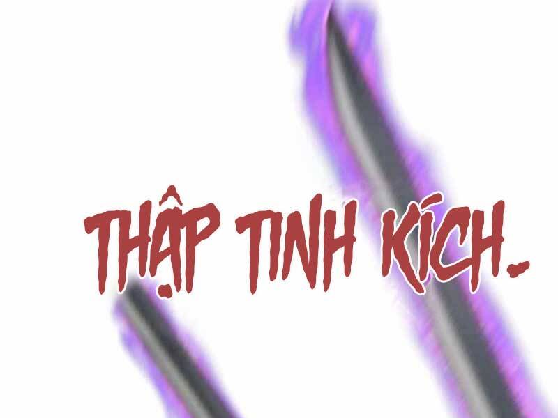 Thiên Ma Thần Quyết: Trùng Sinh Chapter 55 - 142