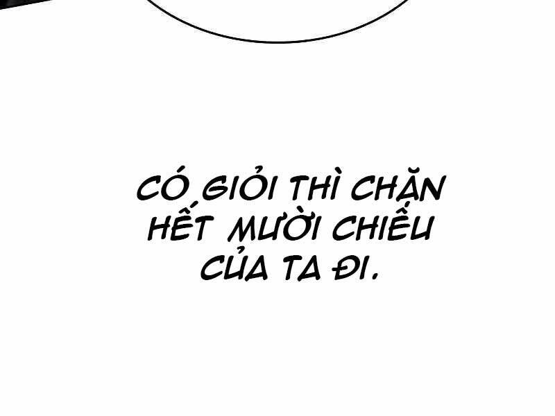 Thiên Ma Thần Quyết: Trùng Sinh Chapter 55 - 148