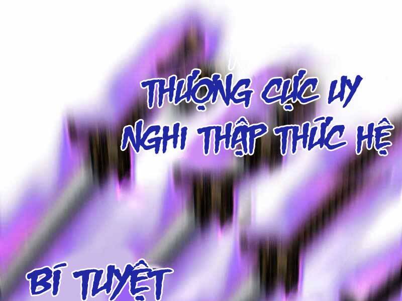 Thiên Ma Thần Quyết: Trùng Sinh Chapter 55 - 150
