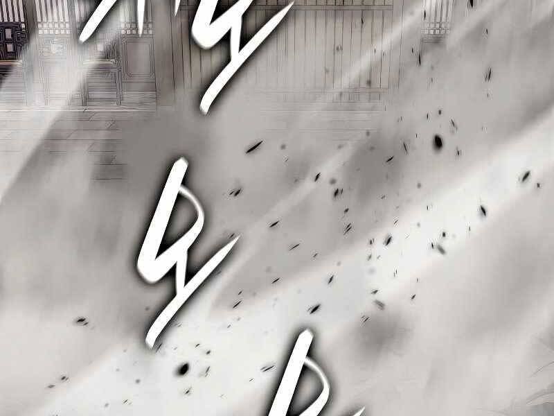 Thiên Ma Thần Quyết: Trùng Sinh Chapter 55 - 188