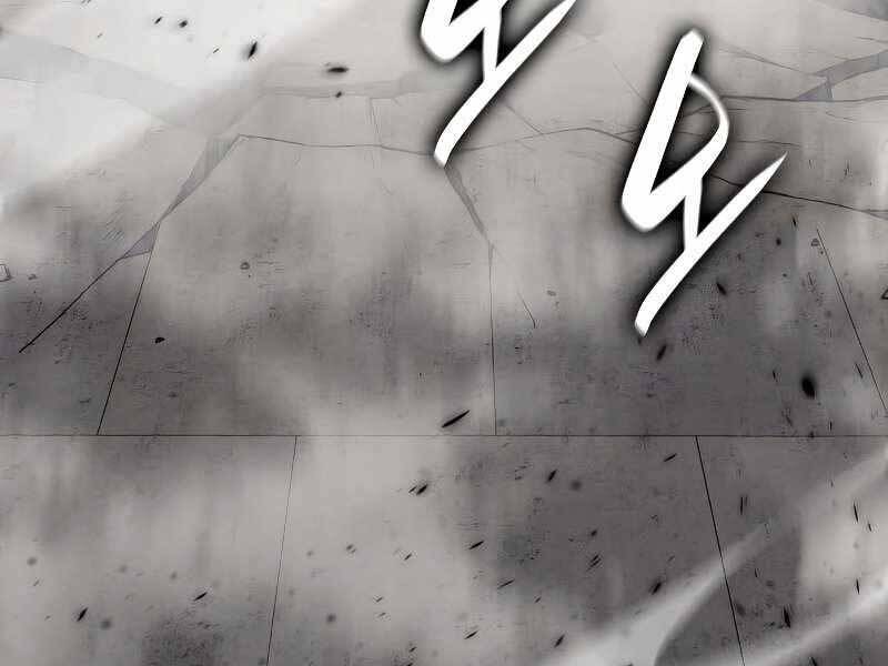 Thiên Ma Thần Quyết: Trùng Sinh Chapter 55 - 189