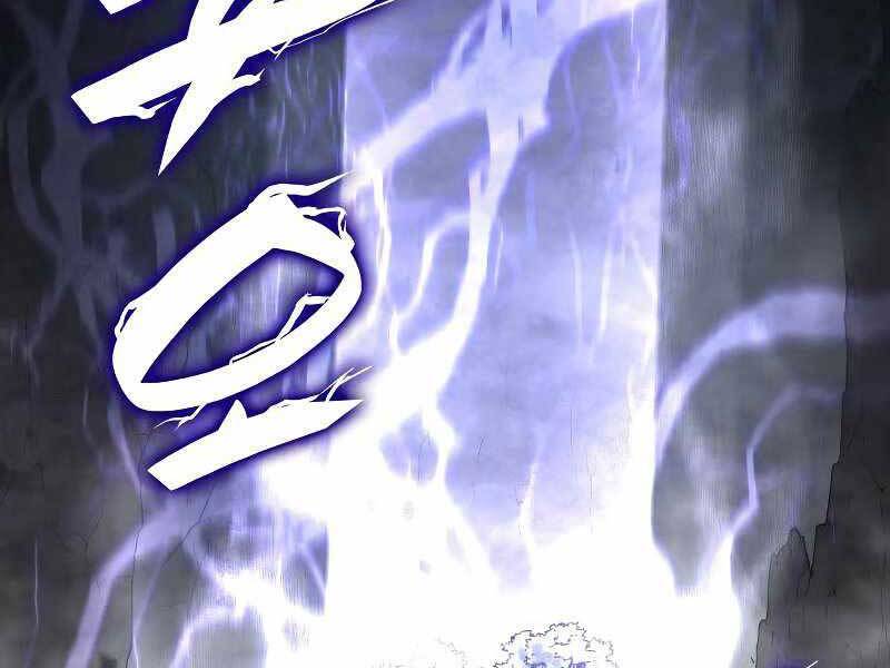 Thiên Ma Thần Quyết: Trùng Sinh Chapter 55 - 206