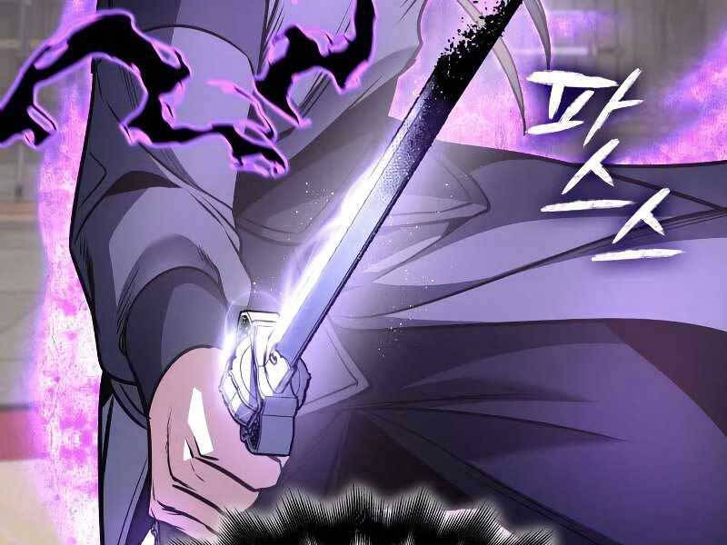 Thiên Ma Thần Quyết: Trùng Sinh Chapter 55 - 42