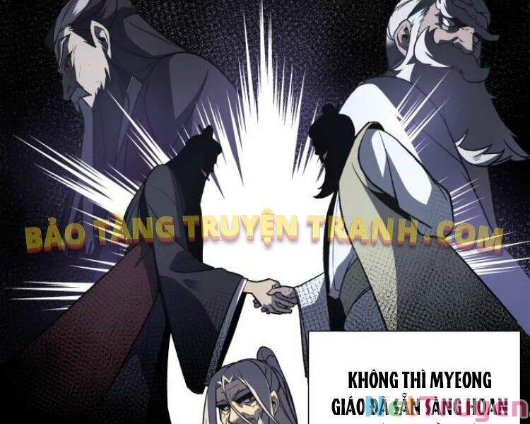 Thiên Ma Thần Quyết: Trùng Sinh Chapter 16 - 27