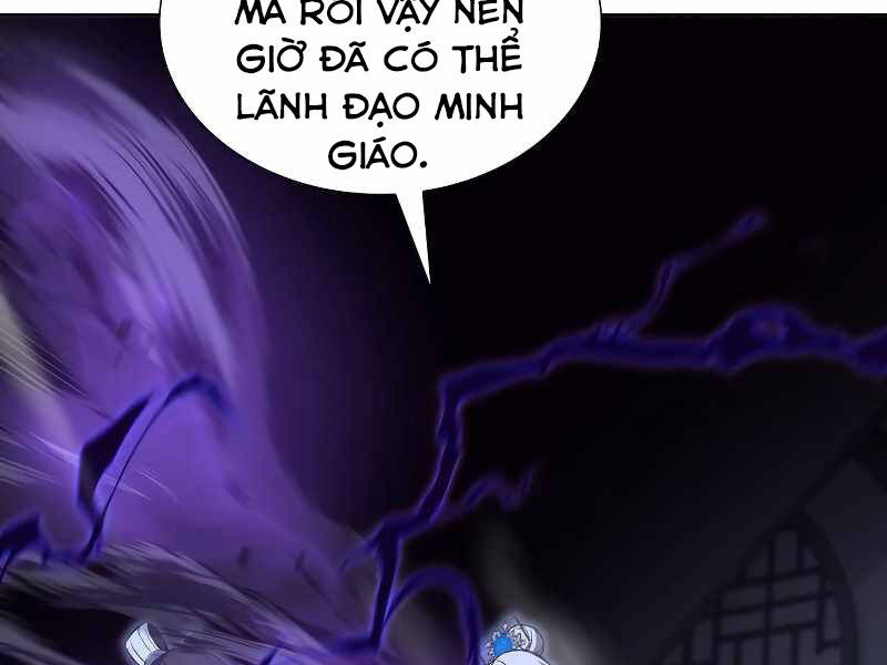 Thiên Ma Thần Quyết: Trùng Sinh Chapter 42.5 - 165