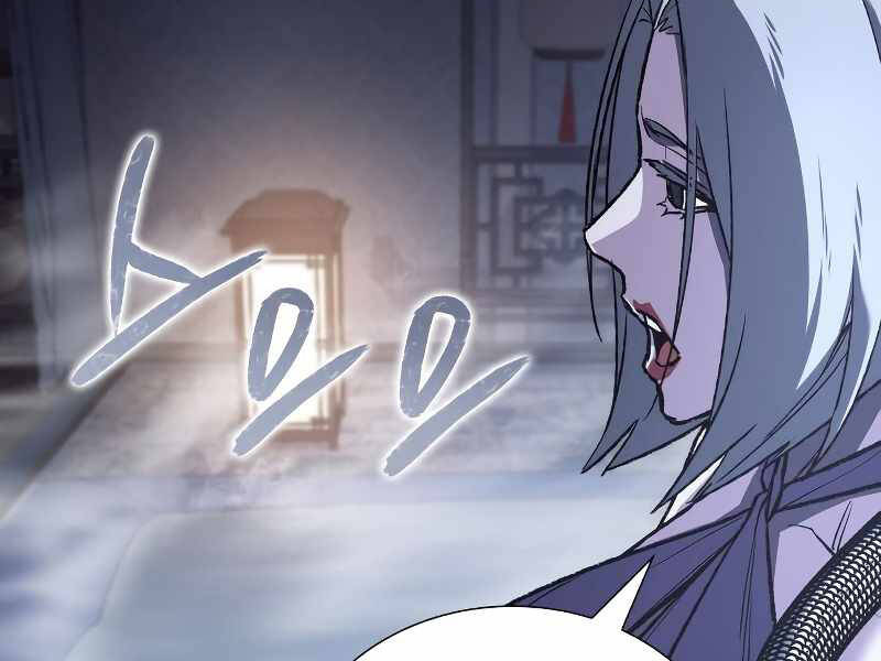 Thiên Ma Thần Quyết: Trùng Sinh Chapter 42.5 - 22
