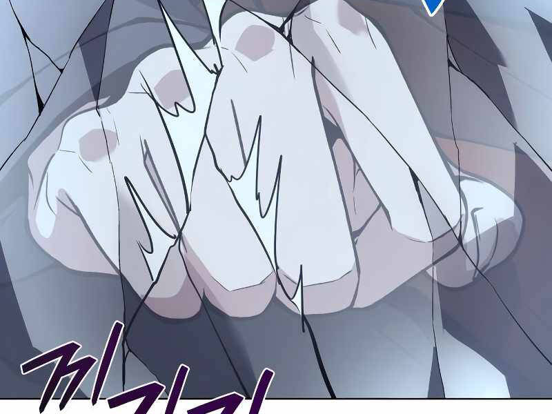 Thiên Ma Thần Quyết: Trùng Sinh Chapter 42.5 - 59
