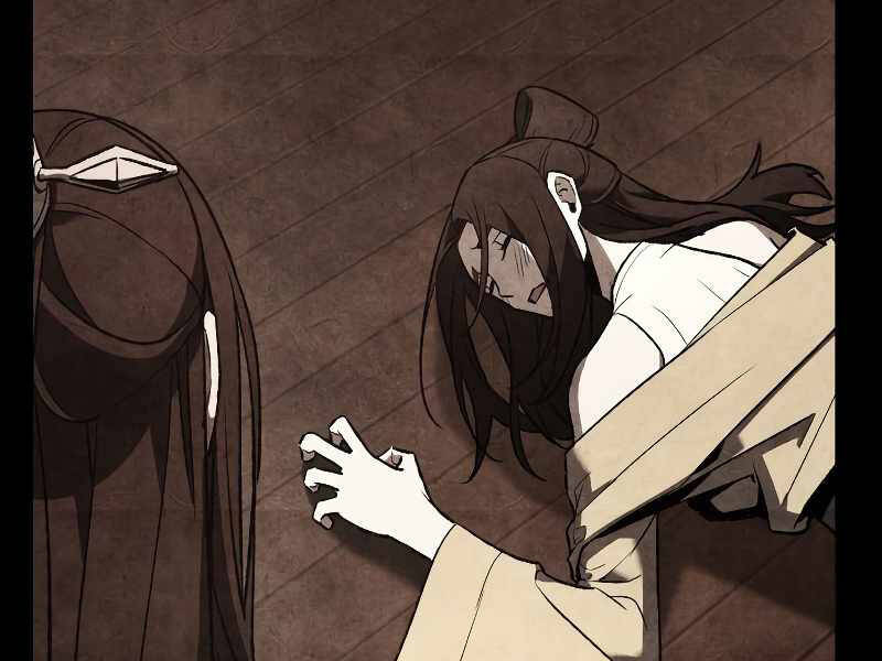 Thiên Ma Thần Quyết: Trùng Sinh Chapter 42.5 - 76