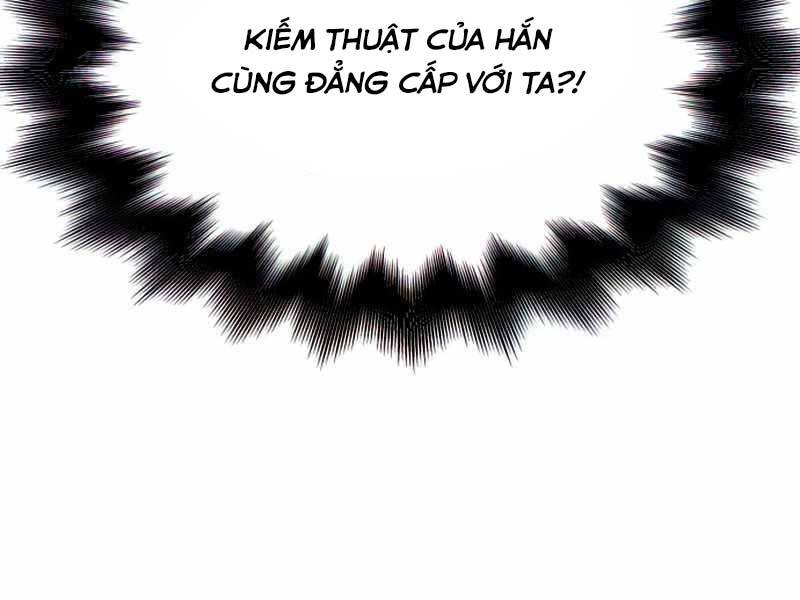 Thiên Ma Thần Quyết: Trùng Sinh Chapter 46.5 - 106