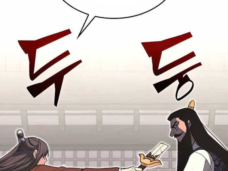 Thiên Ma Thần Quyết: Trùng Sinh Chapter 46.5 - 108