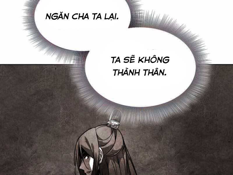 Thiên Ma Thần Quyết: Trùng Sinh Chapter 46.5 - 112