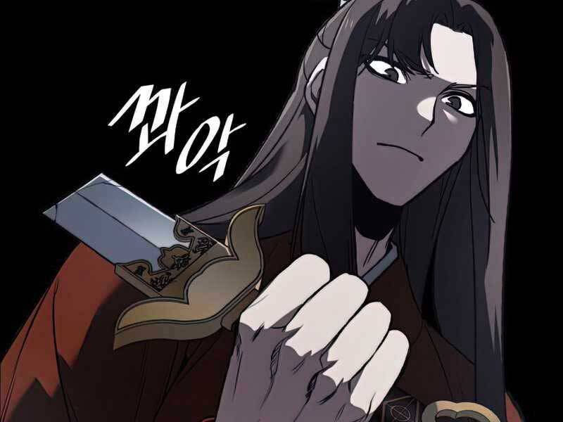 Thiên Ma Thần Quyết: Trùng Sinh Chapter 46.5 - 143