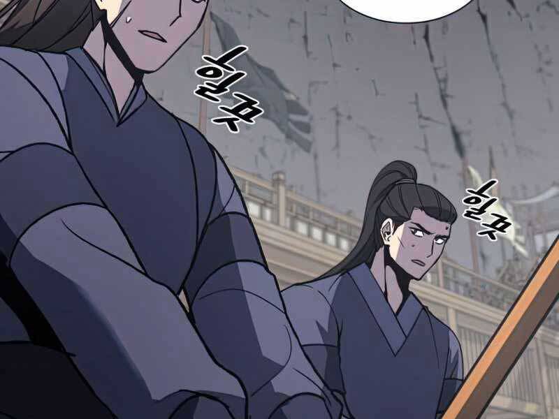Thiên Ma Thần Quyết: Trùng Sinh Chapter 46.5 - 163