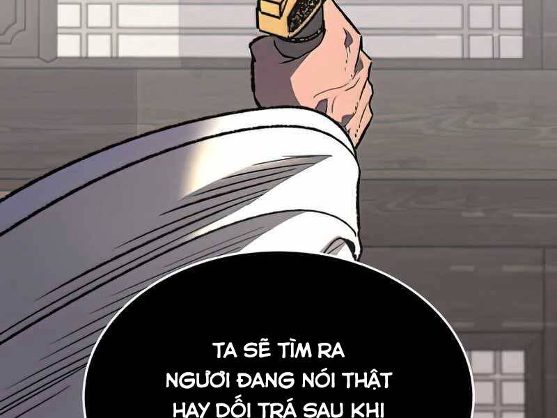 Thiên Ma Thần Quyết: Trùng Sinh Chapter 46.5 - 22