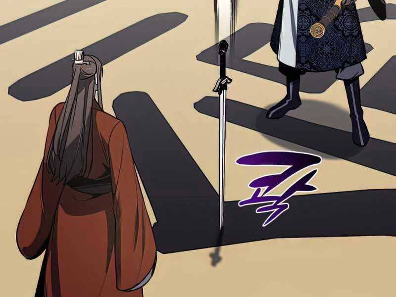 Thiên Ma Thần Quyết: Trùng Sinh Chapter 46.5 - 5