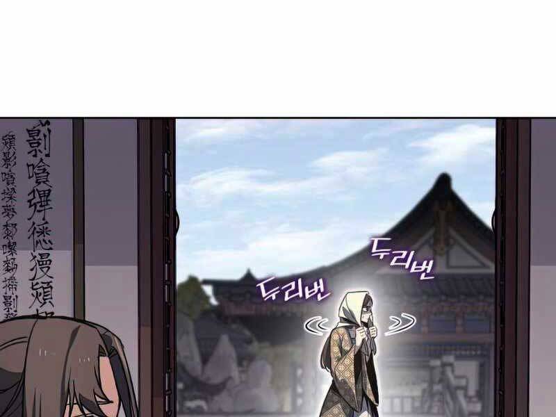 Thiên Ma Thần Quyết: Trùng Sinh Chapter 46 - 103