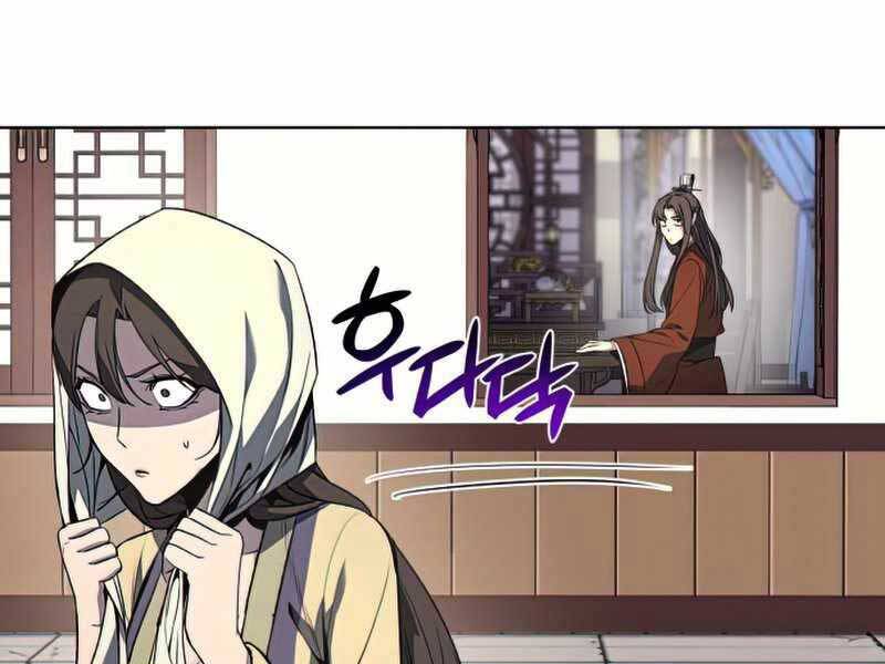 Thiên Ma Thần Quyết: Trùng Sinh Chapter 46 - 110