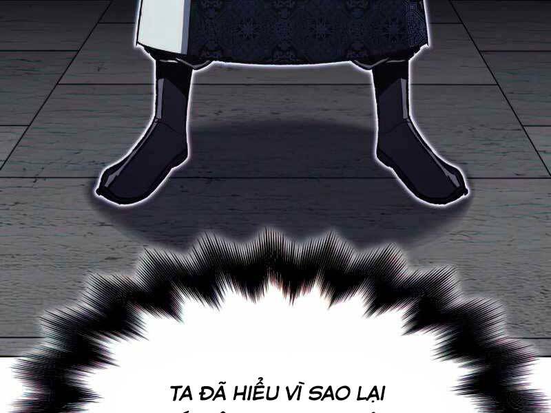 Thiên Ma Thần Quyết: Trùng Sinh Chapter 46 - 177