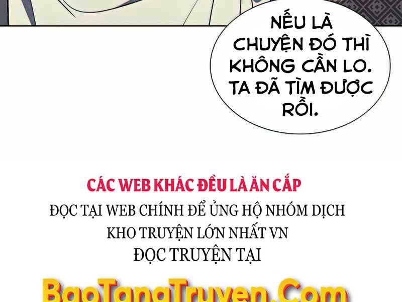 Thiên Ma Thần Quyết: Trùng Sinh Chapter 46 - 21