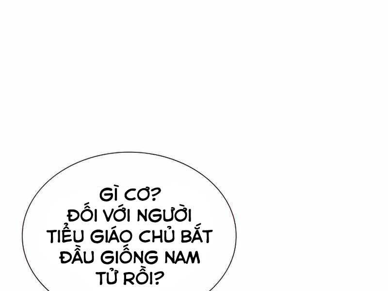 Thiên Ma Thần Quyết: Trùng Sinh Chapter 46 - 26