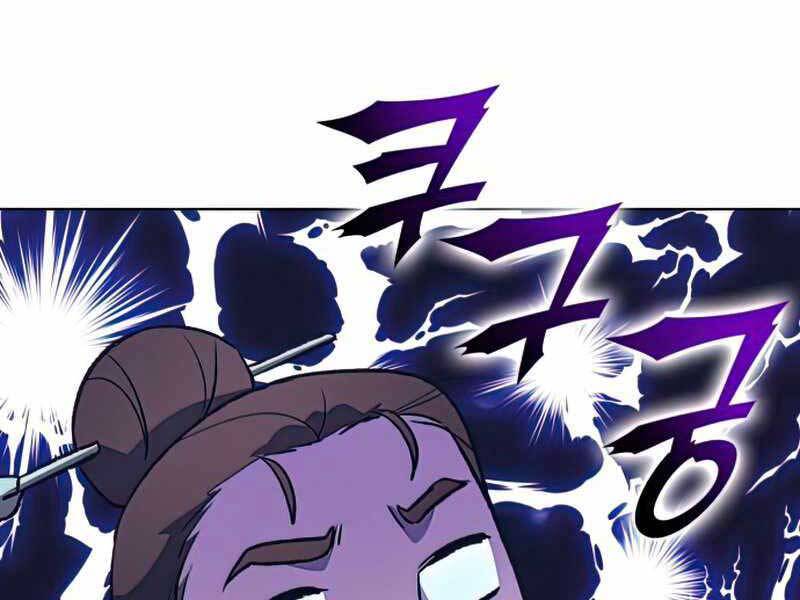 Thiên Ma Thần Quyết: Trùng Sinh Chapter 46 - 42