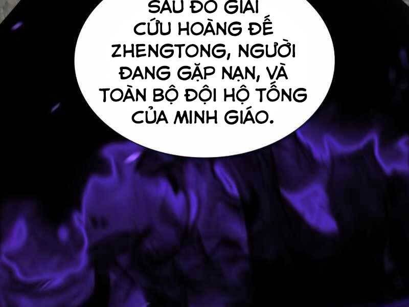 Thiên Ma Thần Quyết: Trùng Sinh Chapter 46 - 53