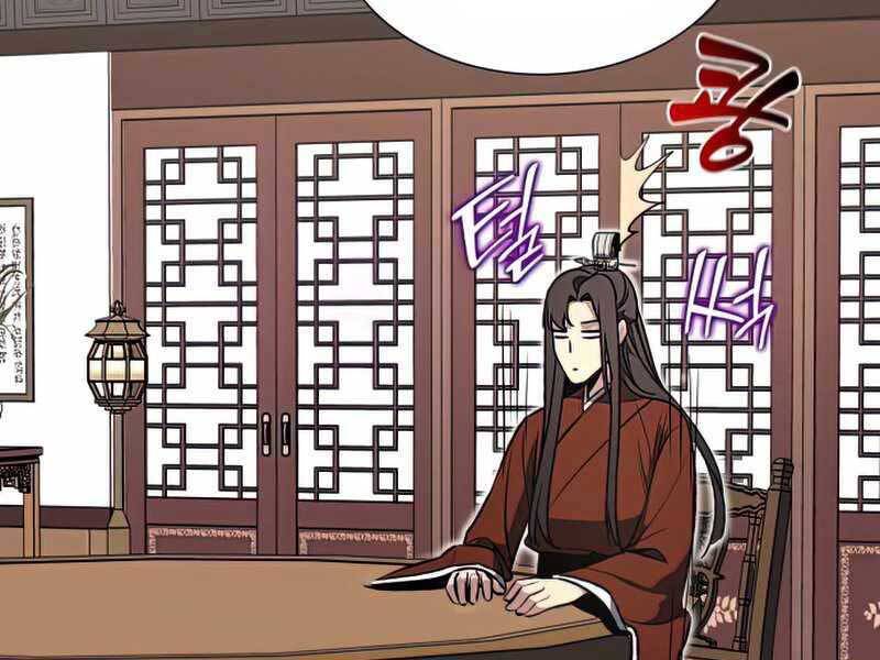 Thiên Ma Thần Quyết: Trùng Sinh Chapter 46 - 84