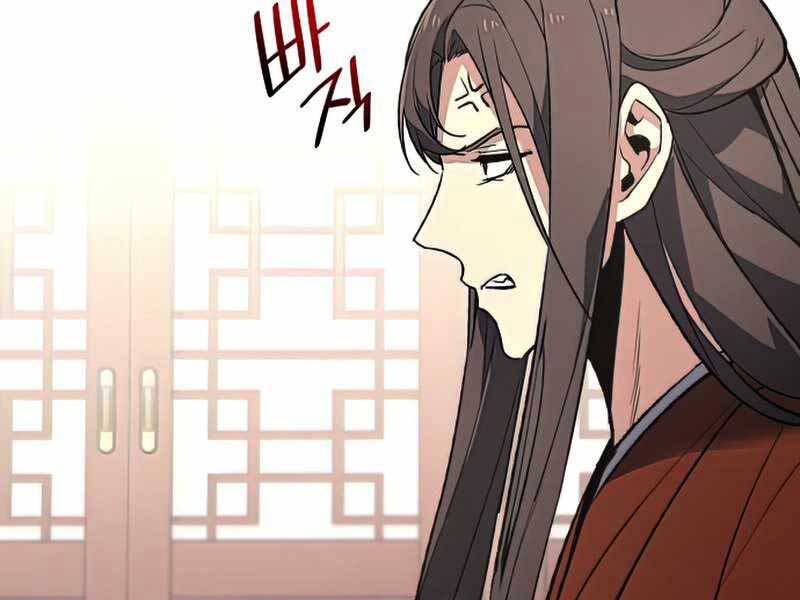 Thiên Ma Thần Quyết: Trùng Sinh Chapter 46 - 98