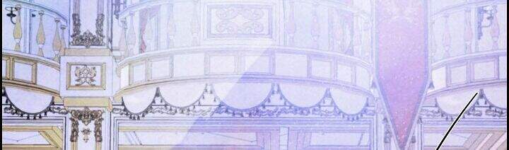 Ác Nữ Giả Ngốc Chapter 1 - 245