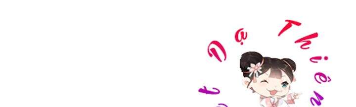 Ác Nữ Giả Ngốc Chapter 1 - 249