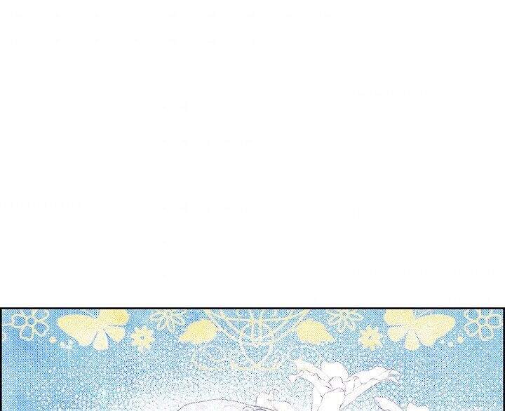 Ác Nữ Giả Ngốc Chapter 1 - 9